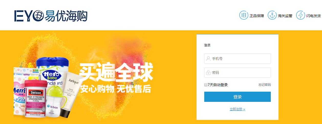 1568875506142906.png 4.png